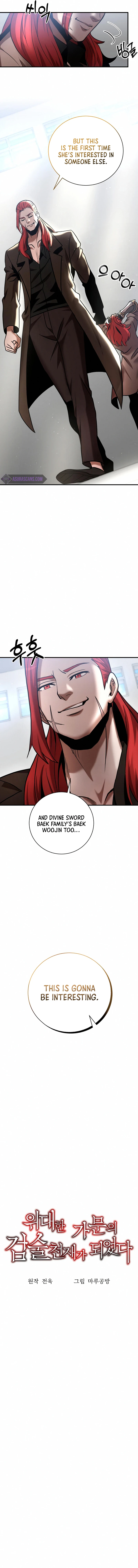 I Became a Renowned Family Chapter 16 - Page 4