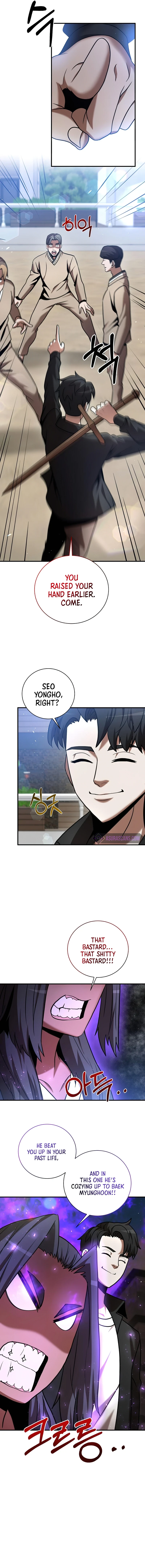 I Became a Renowned Family Chapter 17 - Page 12