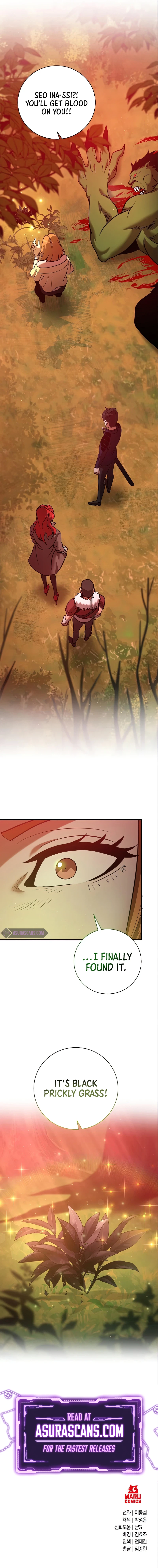 I Became a Renowned Family Chapter 21 - Page 12