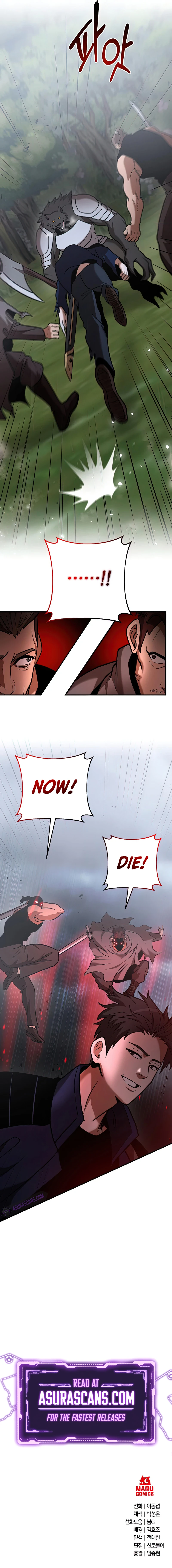 I Became a Renowned Family Chapter 30 - Page 11