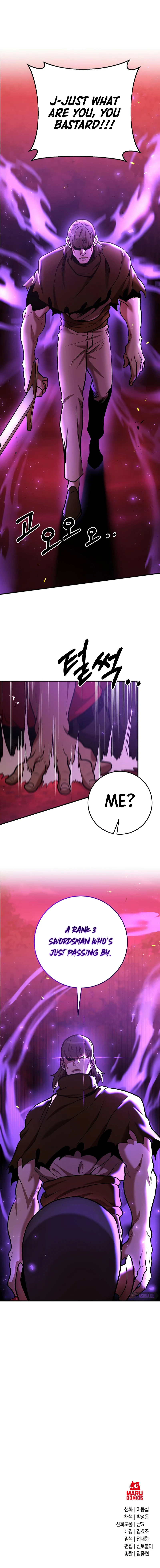 I Became a Renowned Family Chapter 36 - Page 16