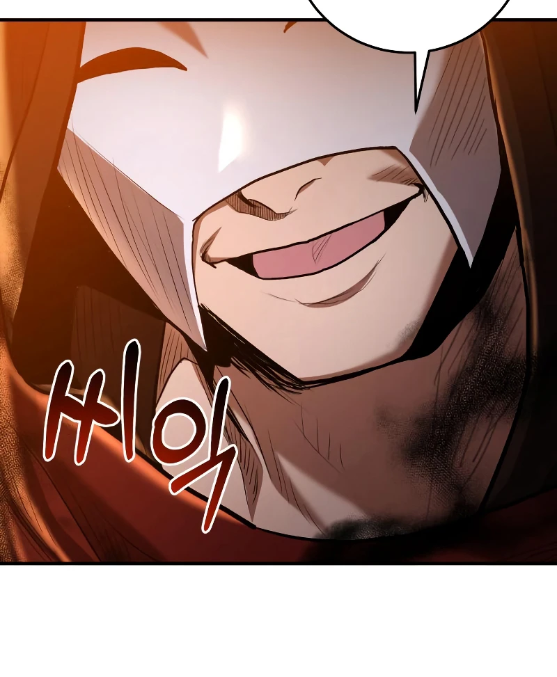 I Became a Renowned Family Chapter 48 - Page 3