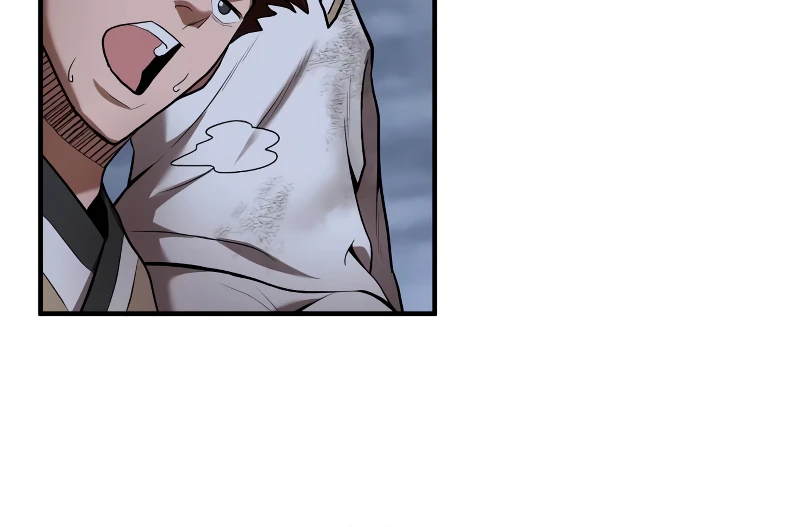 I Became a Renowned Family Chapter 60 - Page 4