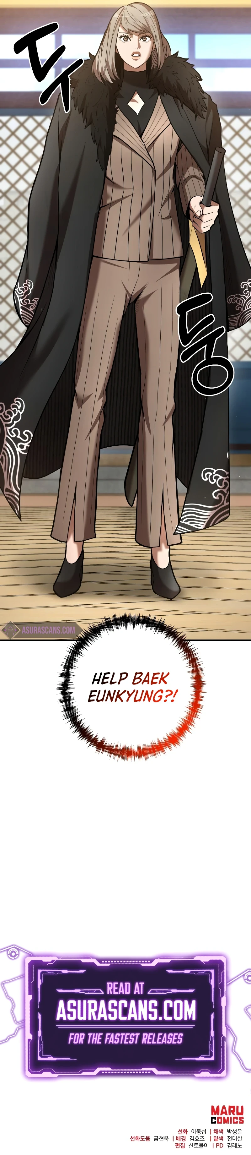 I Became a Renowned Family Chapter 61 - Page 14