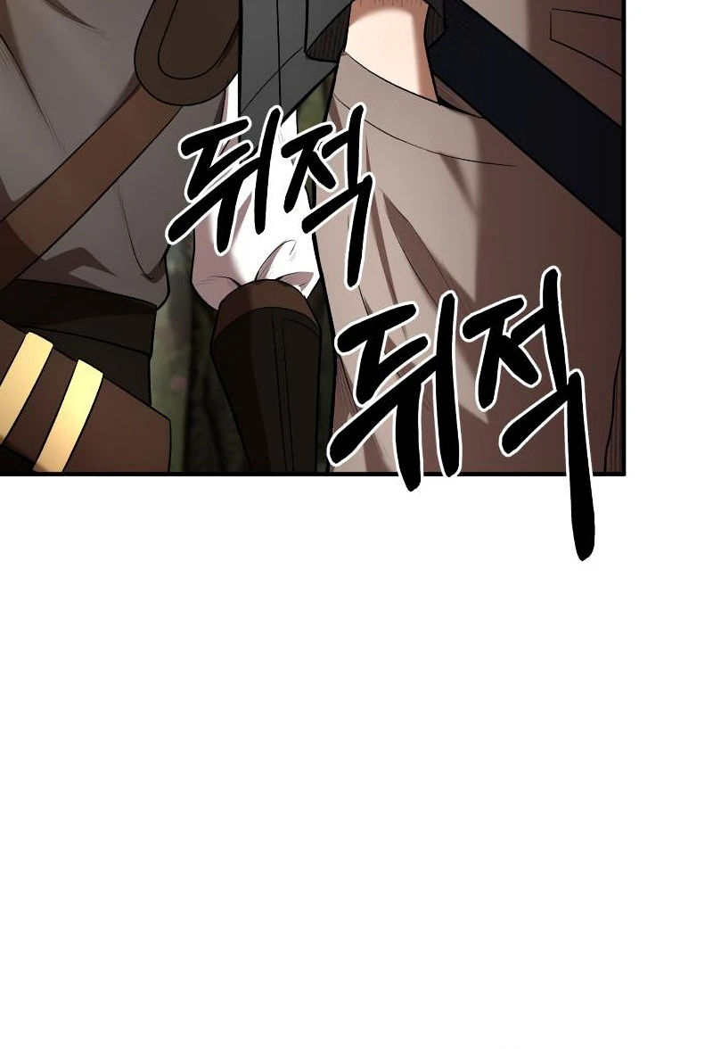 I Became a Renowned Family Chapter 65 - Page 3