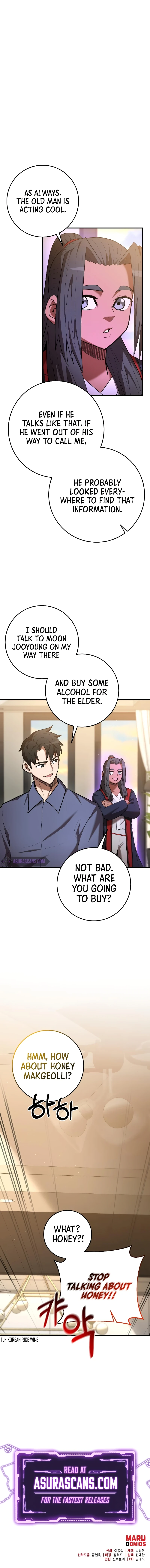 I Became a Renowned Family Chapter 69 - Page 12