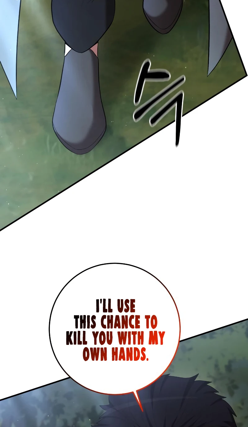 I Became a Renowned Family Chapter 72 - Page 3