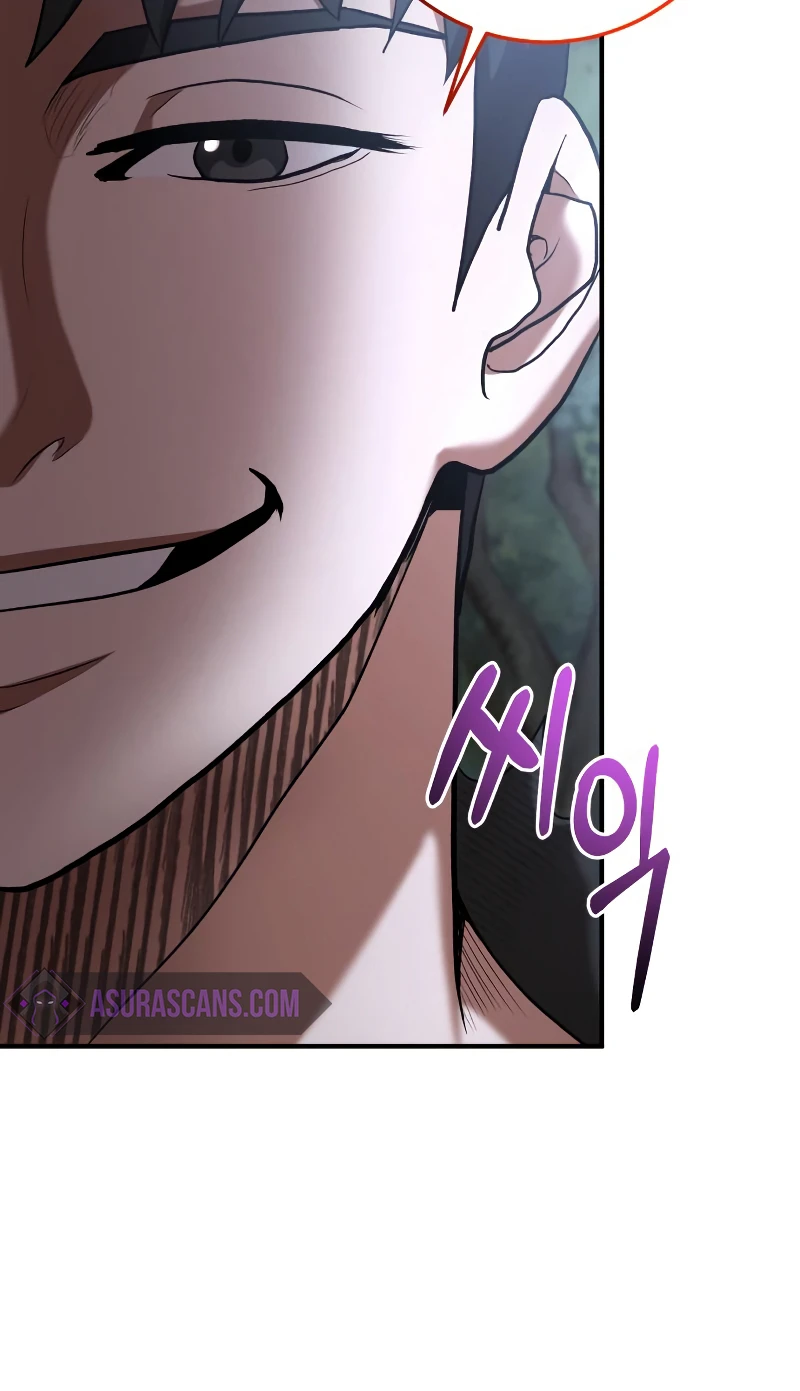 I Became a Renowned Family Chapter 73 - Page 13