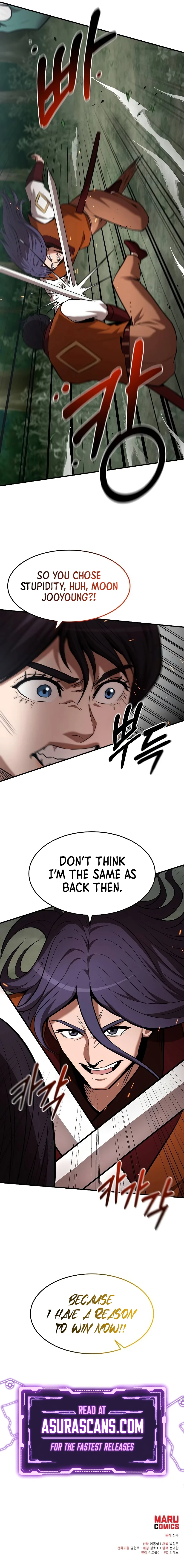 I Became a Renowned Family Chapter 99 - Page 12