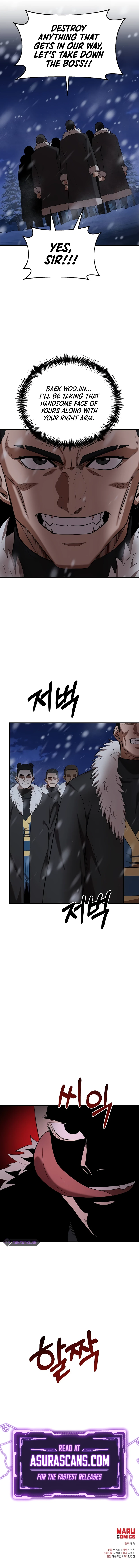 I Became a Renowned Family Chapter 109 - Page 10