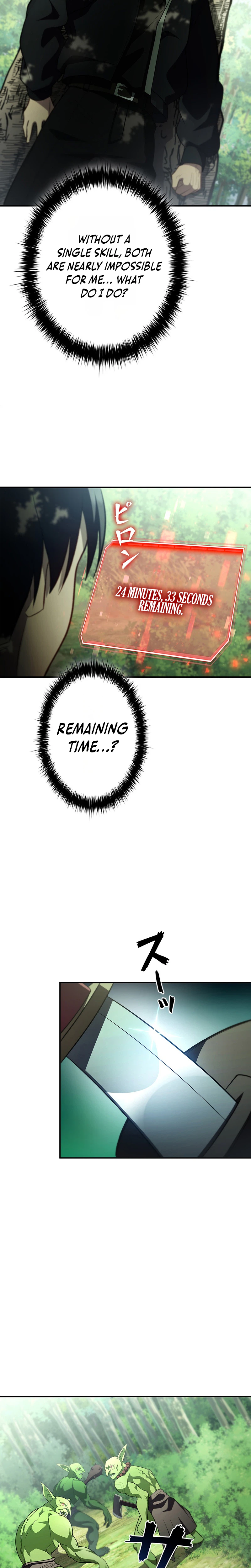 I Became A Transcendent Hunter With 100000X Exp Chapter 1 - Page 33