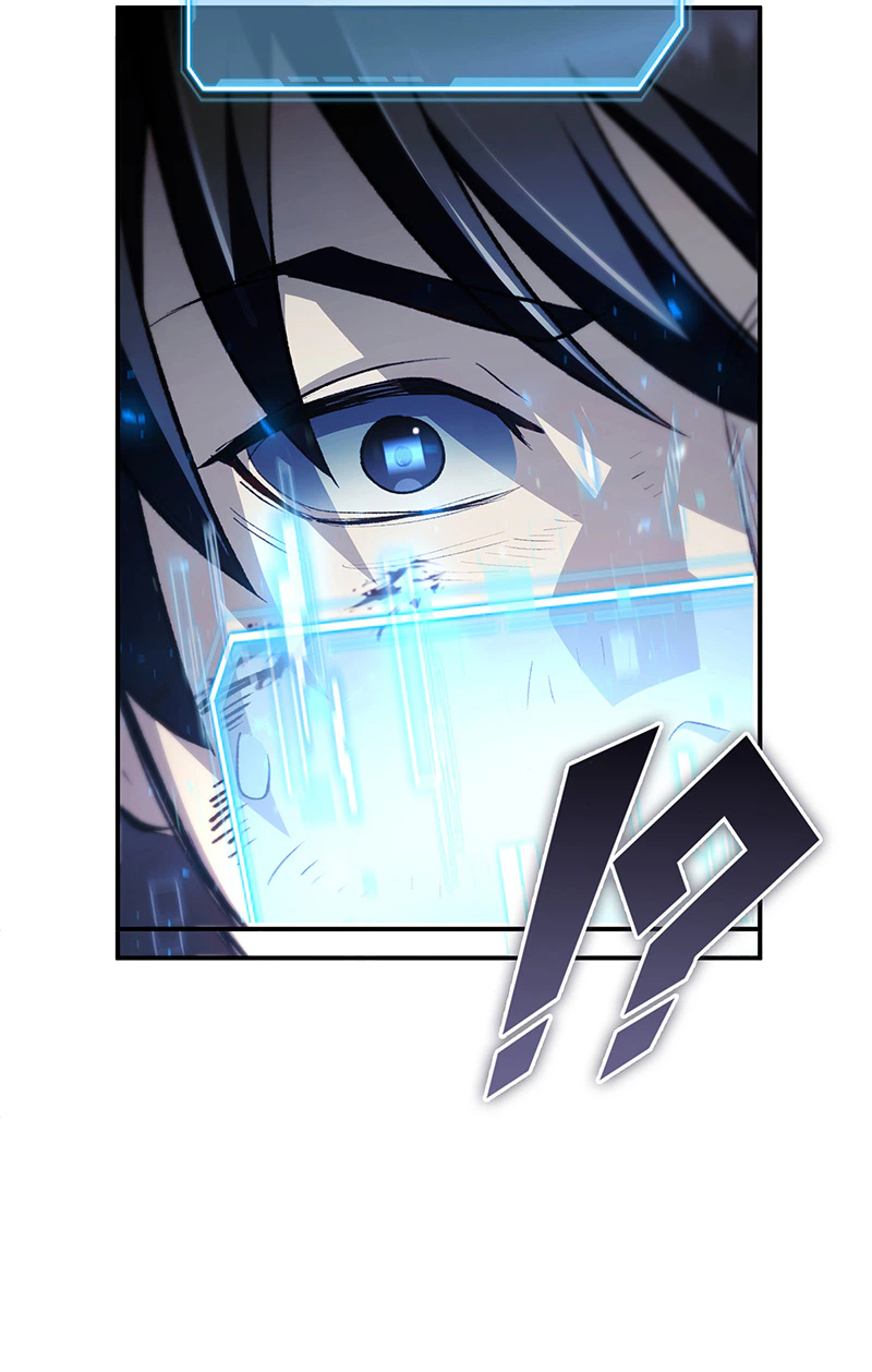 I Became A Transcendent Hunter With 100000X Exp Chapter 2 - Page 4