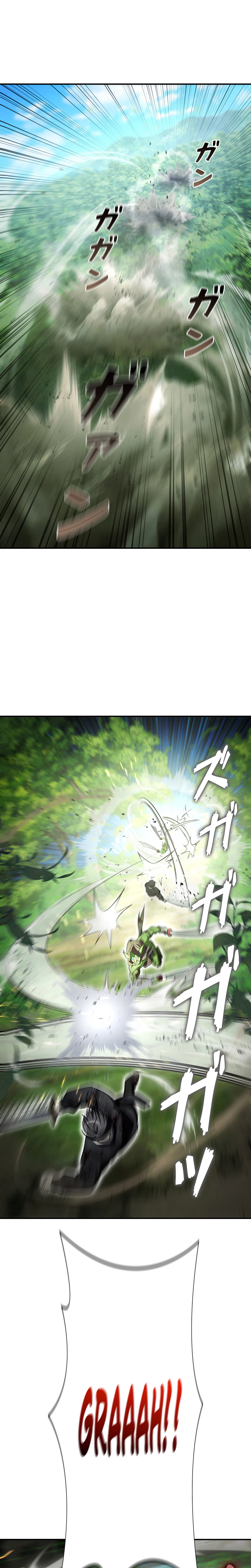 I Became A Transcendent Hunter With 100000X Exp Chapter 2 - Page 36
