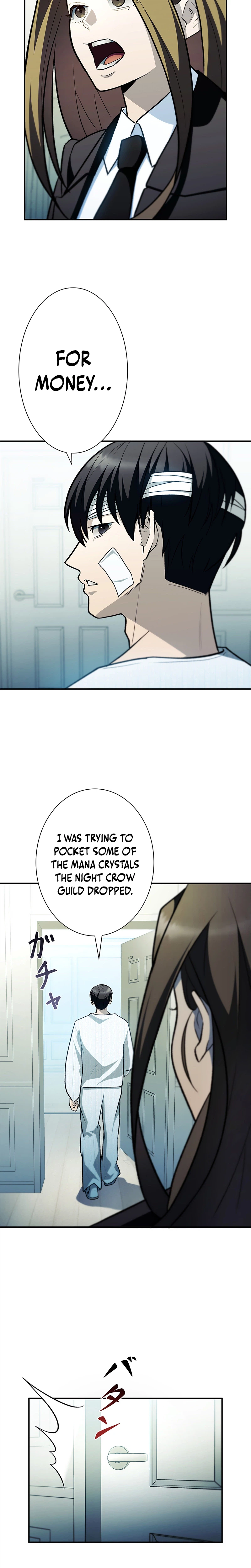 I Became A Transcendent Hunter With 100000X Exp Chapter 3 - Page 15