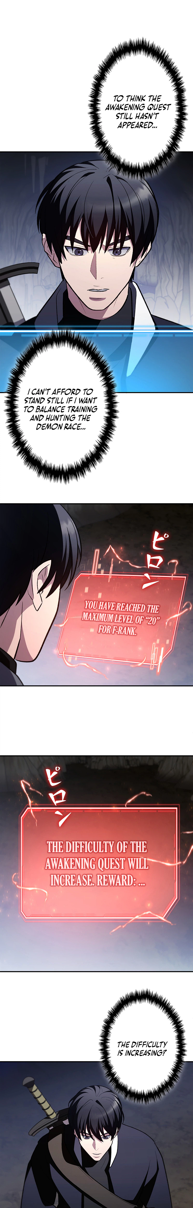 I Became A Transcendent Hunter With 100000X Exp Chapter 4 - Page 37