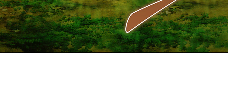 I Became A Transcendent Hunter With 100000X Exp Chapter 6 - Page 30