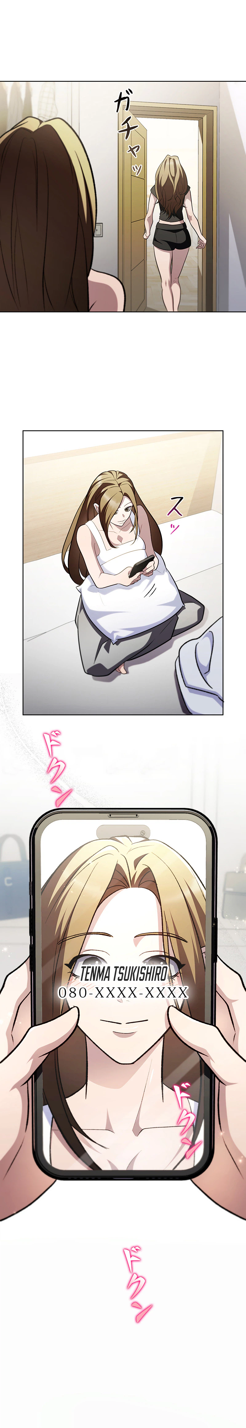 I Became A Transcendent Hunter With 100000X Exp Chapter 7 - Page 6