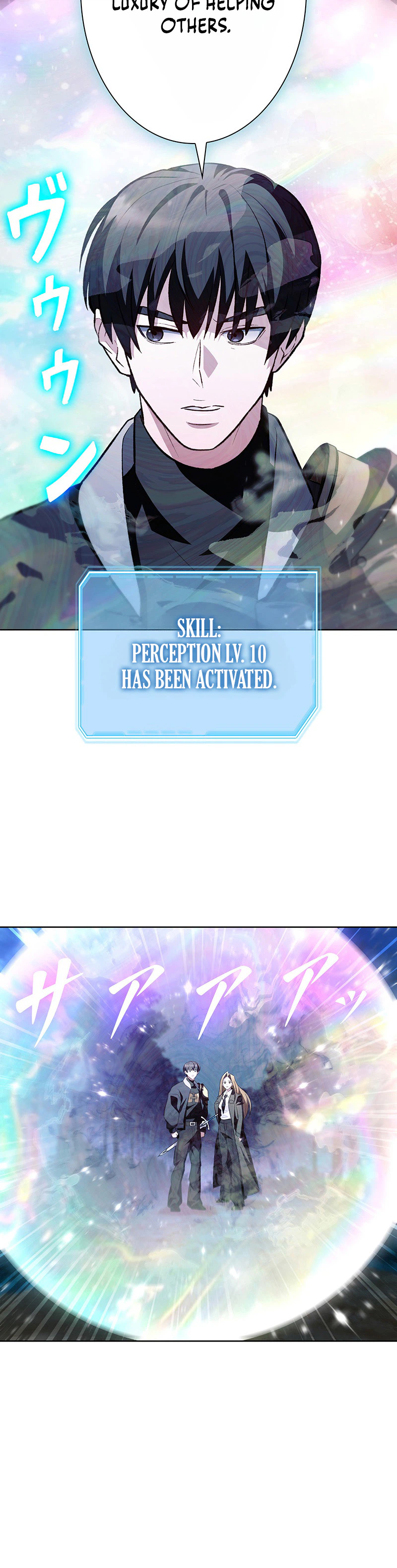 I Became A Transcendent Hunter With 100000X Exp Chapter 8 - Page 23