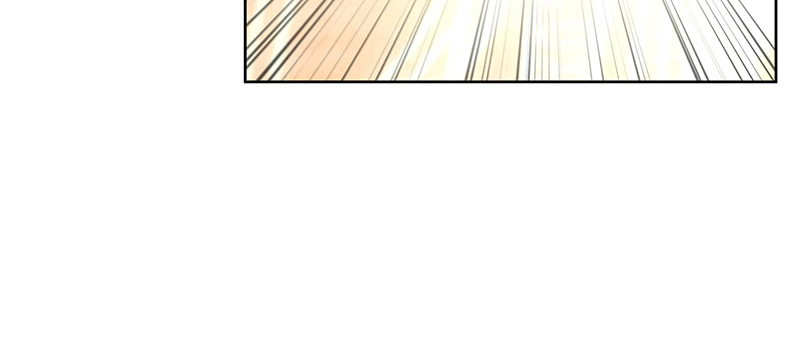 I Became A Transcendent Hunter With 100000X Exp Chapter 9 - Page 11