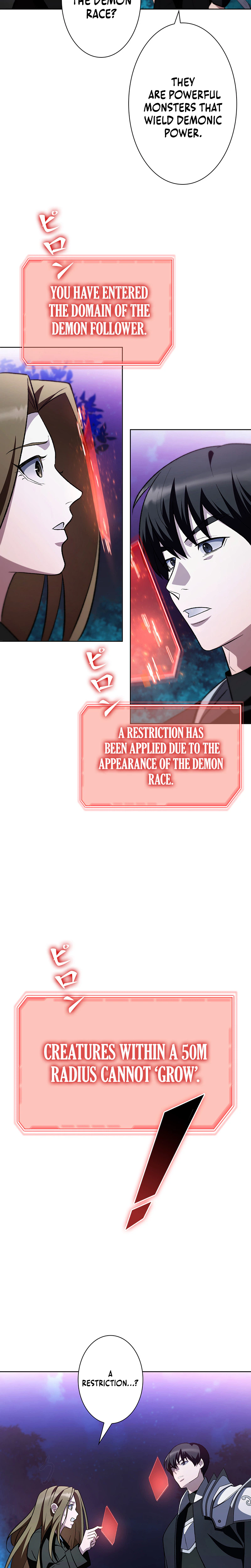 I Became A Transcendent Hunter With 100000X Exp Chapter 9 - Page 35