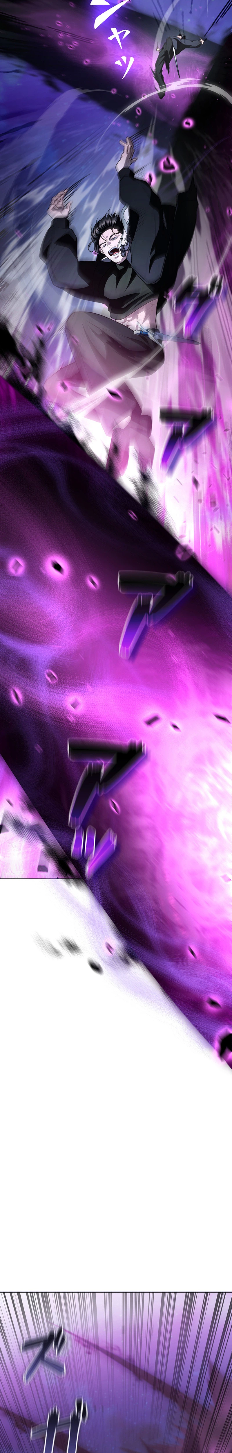 I Became A Transcendent Hunter With 100000X Exp Chapter 10 - Page 6