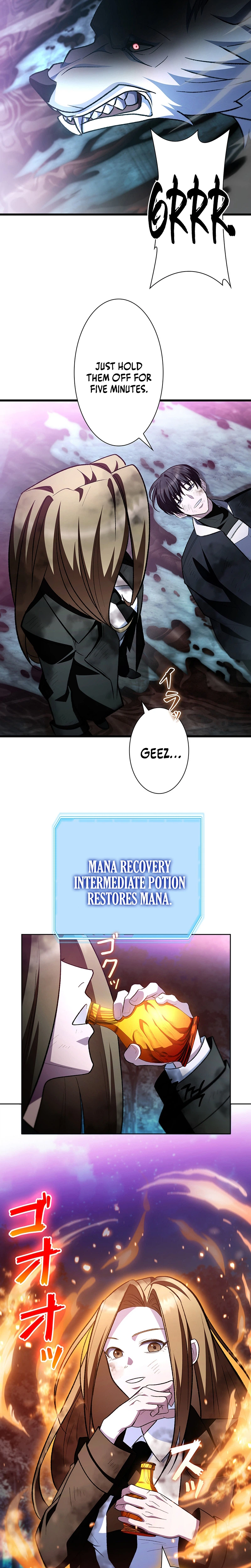 I Became A Transcendent Hunter With 100000X Exp Chapter 11 - Page 7