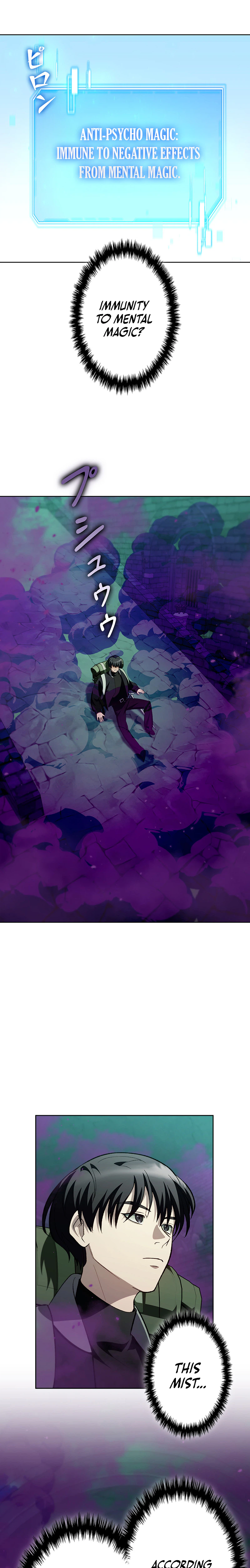 I Became A Transcendent Hunter With 100000X Exp Chapter 13 - Page 31