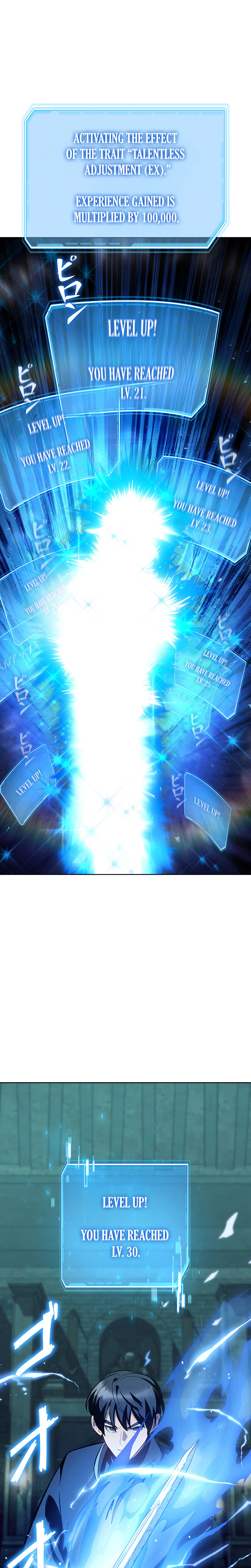 I Became A Transcendent Hunter With 100000X Exp Chapter 14 - Page 5