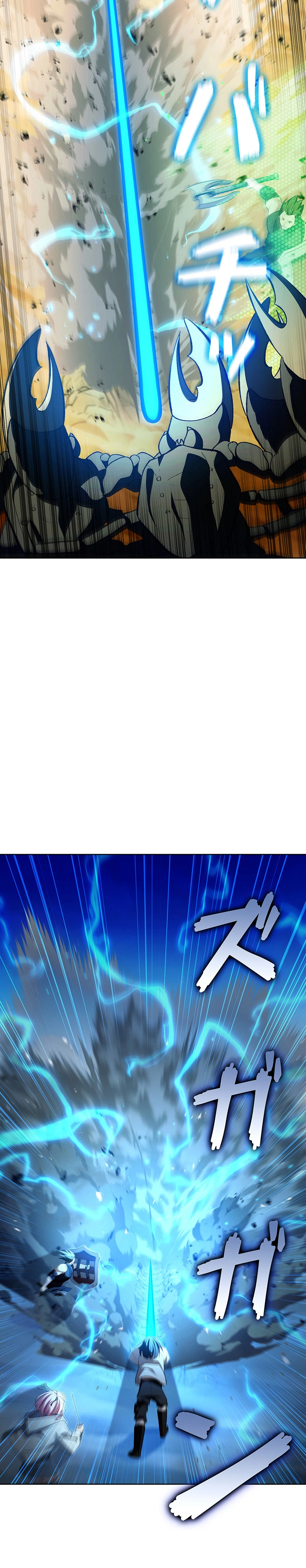 I Became A Transcendent Hunter With 100000X Exp Chapter 16 - Page 16