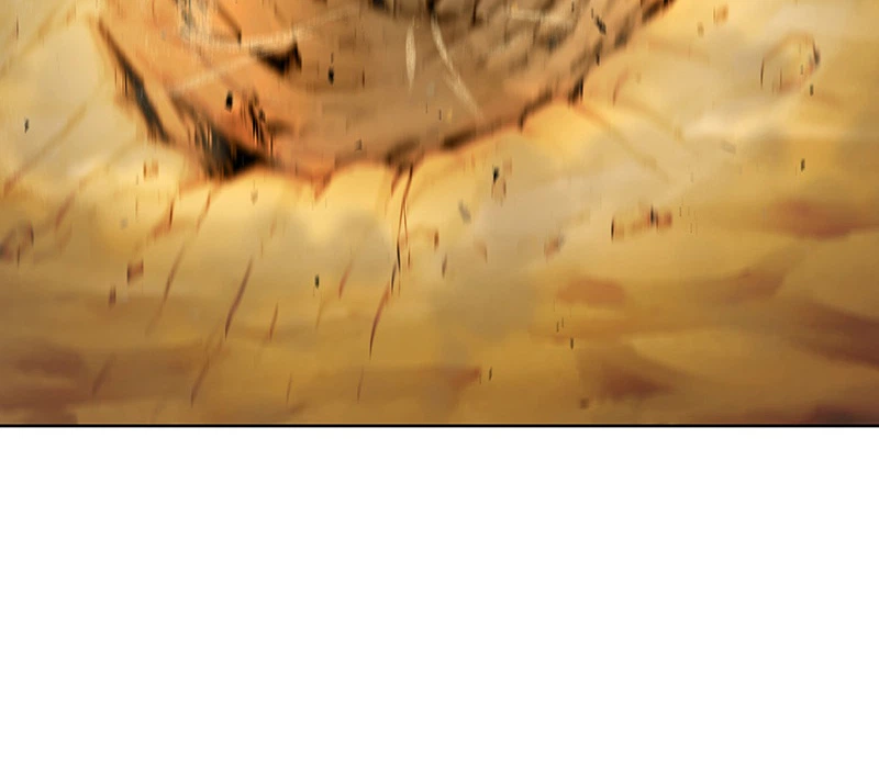 I Became A Transcendent Hunter With 100000X Exp Chapter 16 - Page 40