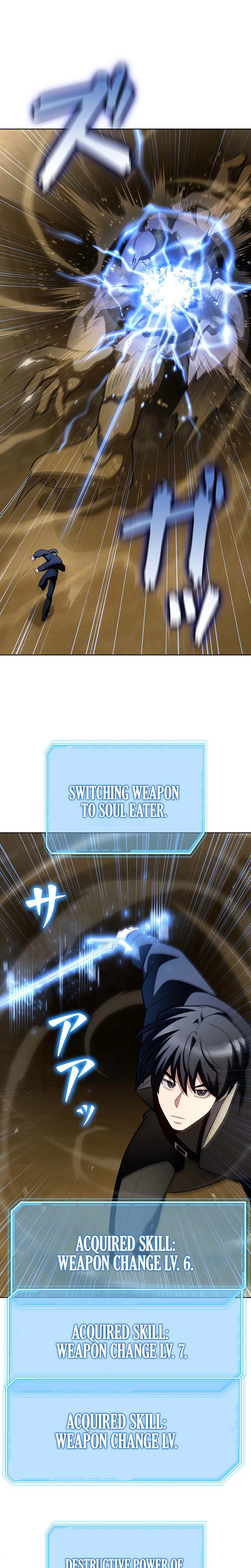 I Became A Transcendent Hunter With 100000X Exp Chapter 18 - Page 44