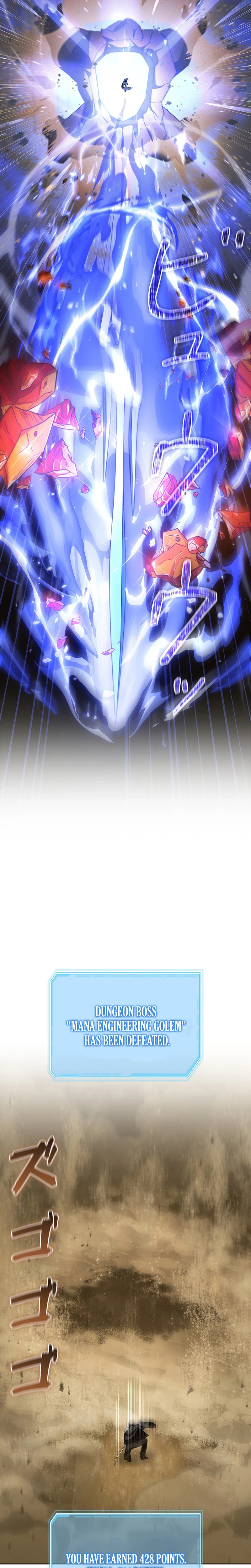 I Became A Transcendent Hunter With 100000X Exp Chapter 19 - Page 2