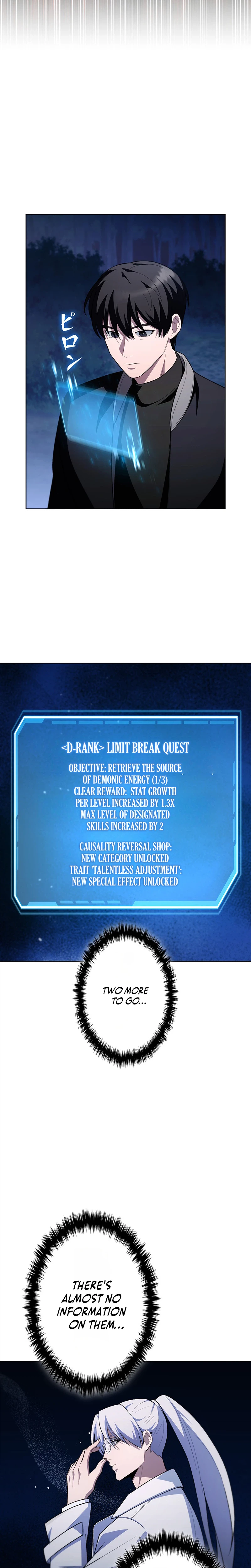 I Became A Transcendent Hunter With 100000X Exp Chapter 19 - Page 25