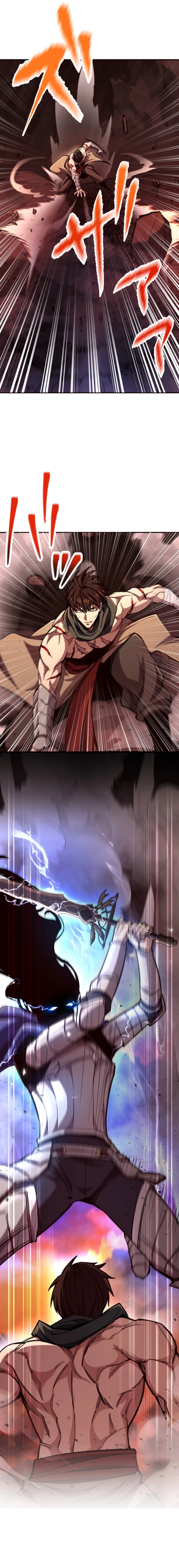 I Became the Berserker of the World I Created Chapter 1 - Page 11