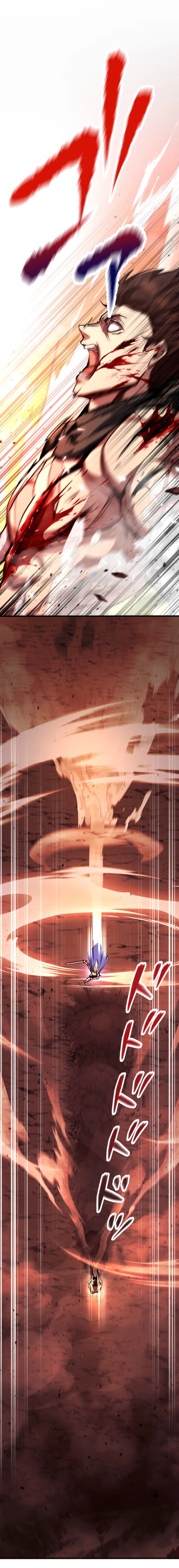 I Became the Berserker of the World I Created Chapter 1 - Page 15