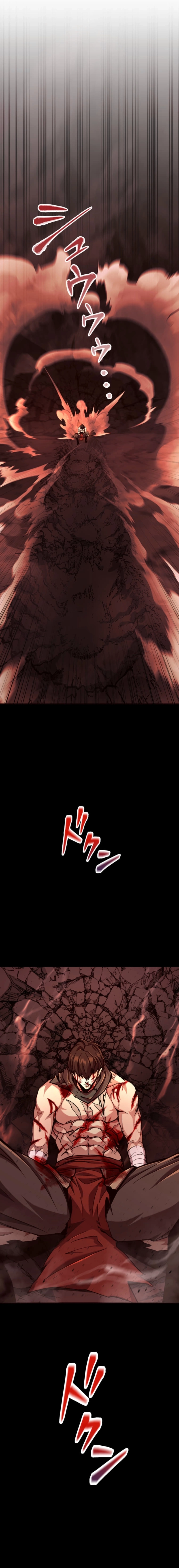I Became the Berserker of the World I Created Chapter 1 - Page 17