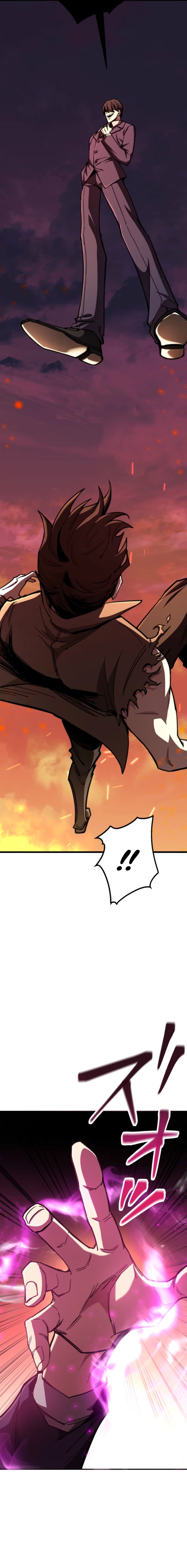 I Became the Berserker of the World I Created Chapter 1 - Page 36