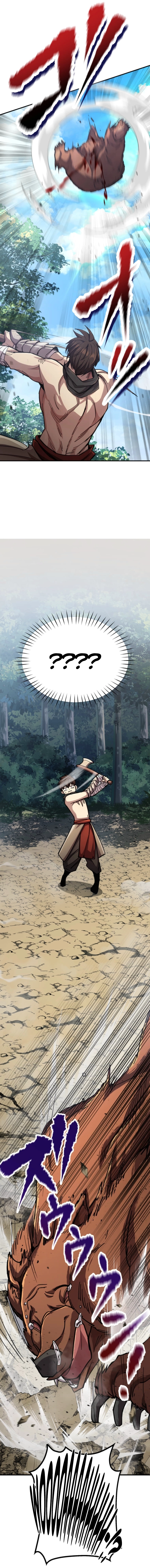 I Became the Berserker of the World I Created Chapter 1 - Page 48