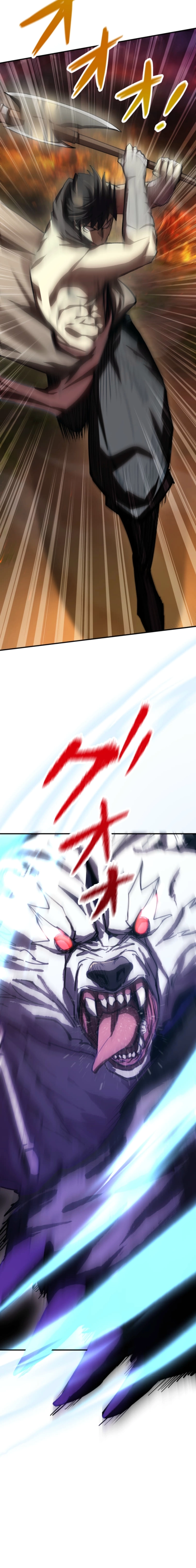 I Became the Berserker of the World I Created Chapter 6 - Page 25