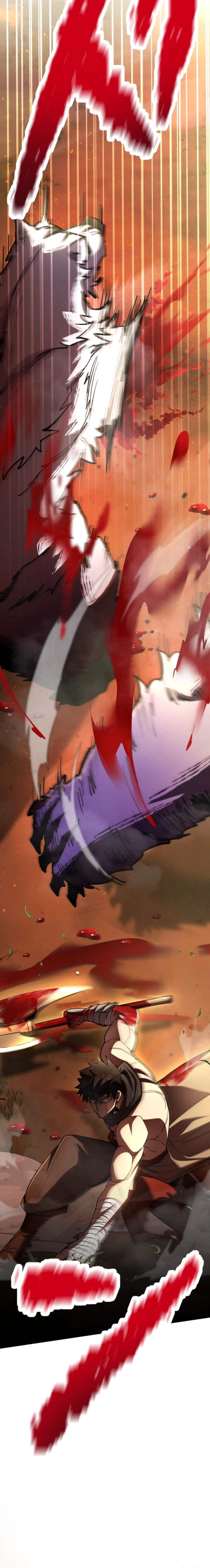 I Became the Berserker of the World I Created Chapter 6 - Page 28