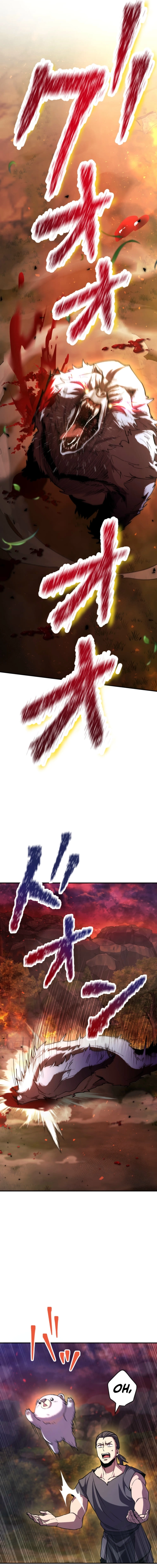 I Became the Berserker of the World I Created Chapter 6 - Page 29