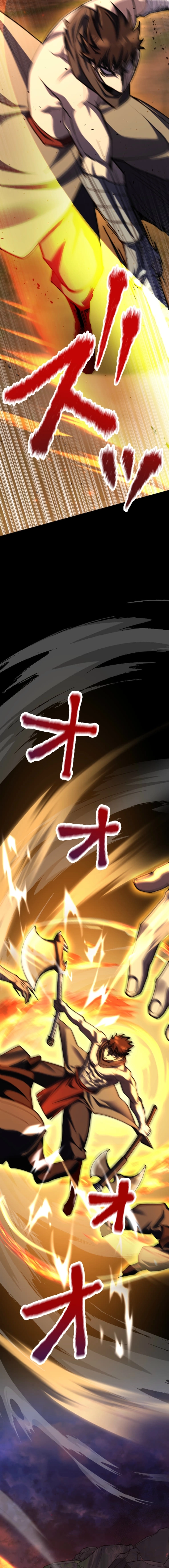 I Became the Berserker of the World I Created Chapter 6 - Page 34