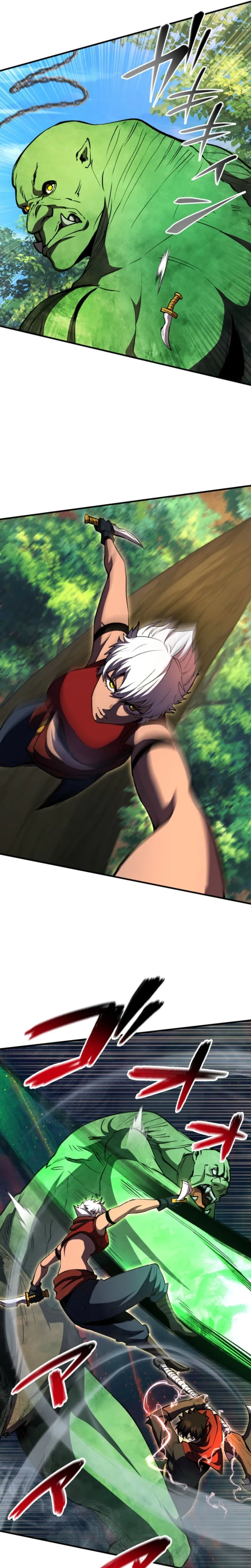I Became the Berserker of the World I Created Chapter 37 - Page 22