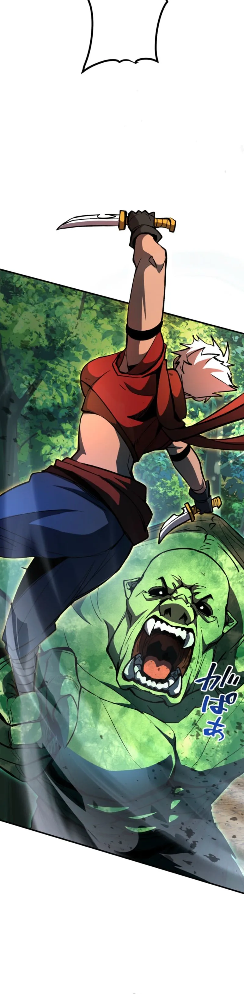 I Became the Berserker of the World I Created Chapter 37 - Page 27