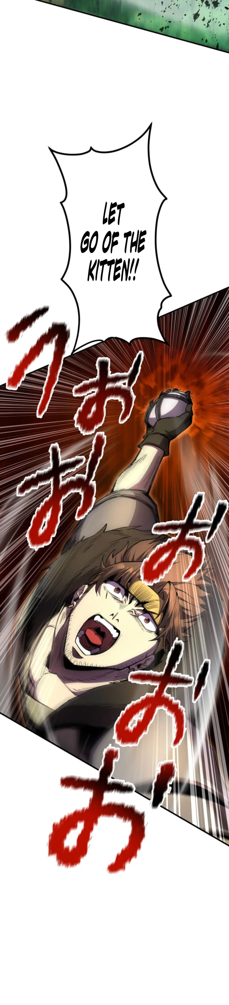 I Became the Berserker of the World I Created Chapter 38 - Page 5