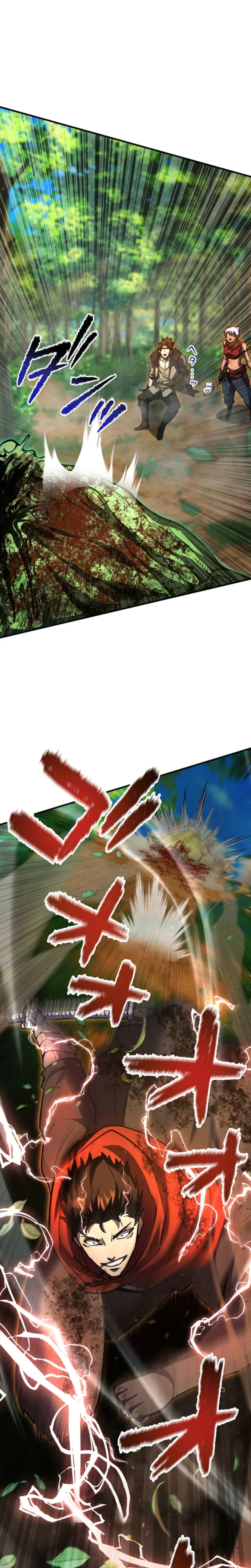 I Became the Berserker of the World I Created Chapter 38 - Page 21