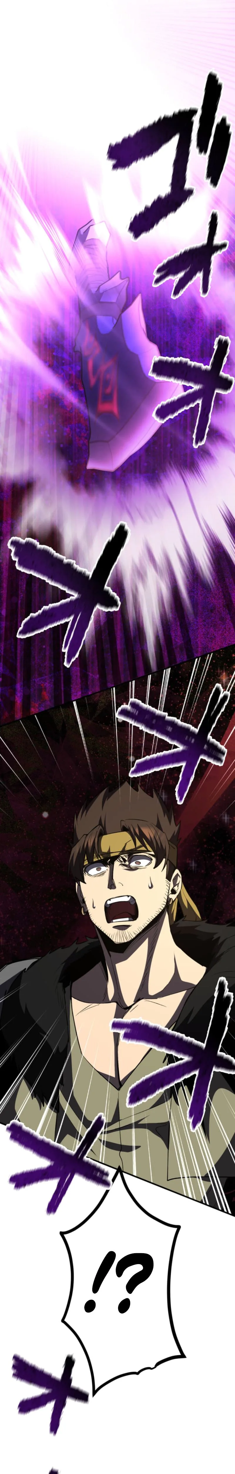 I Became the Berserker of the World I Created Chapter 38 - Page 36
