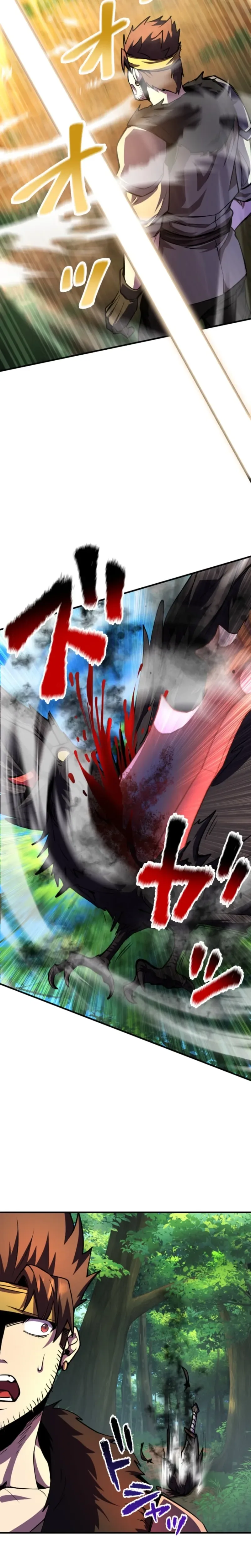 I Became the Berserker of the World I Created Chapter 39 - Page 4
