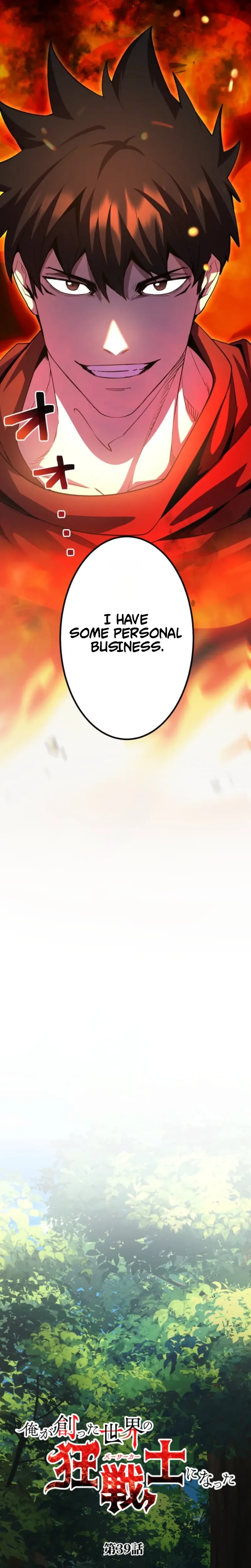 I Became the Berserker of the World I Created Chapter 39 - Page 7