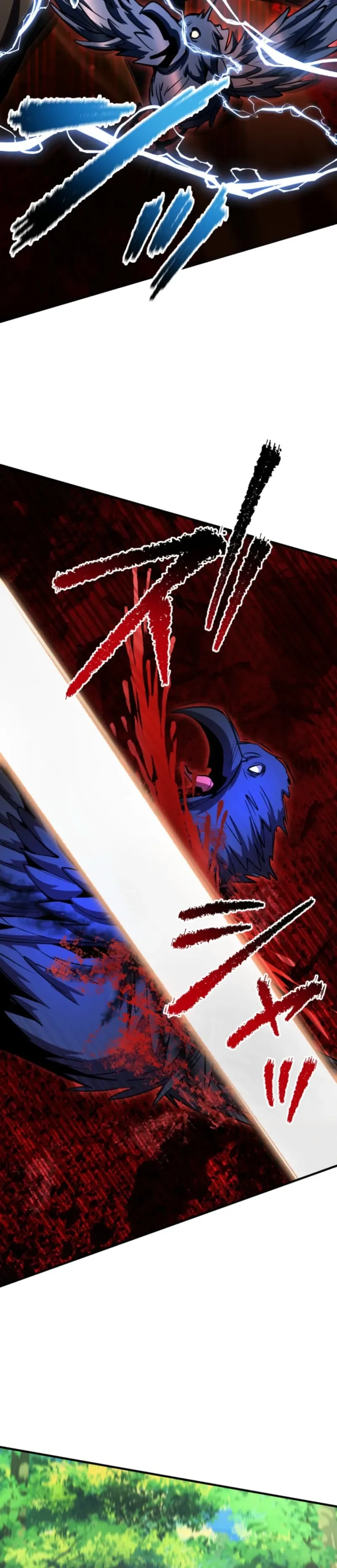 I Became the Berserker of the World I Created Chapter 39 - Page 12